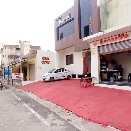 Hotel Jaanvi Orchha Exteriér fotografie