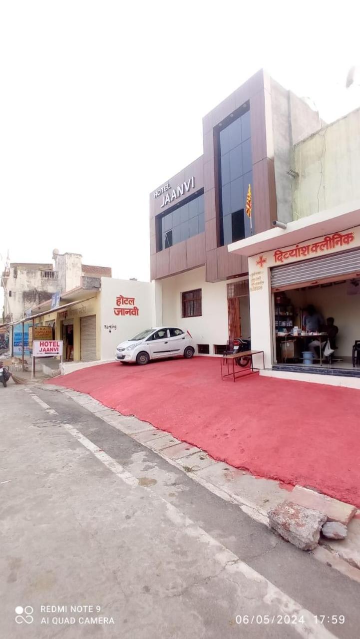 Hotel Jaanvi Orchha Exteriér fotografie